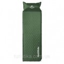 Широкий надувной коврик с подушкой Nature Hike ULTRALIGH TPU 185х60х2,5см зеленый